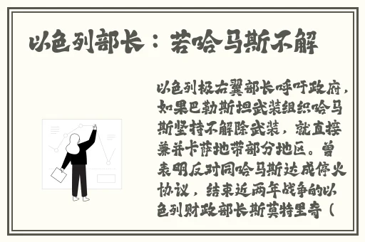 病勤楼栋1在线播放