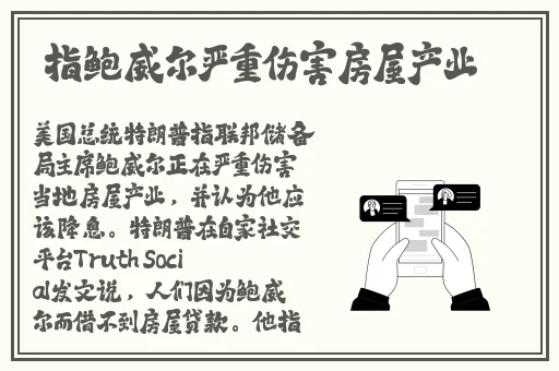 差差差很疼app大全免费软件