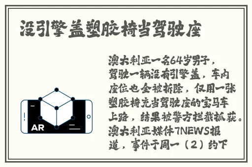 搡小**BBBBWW