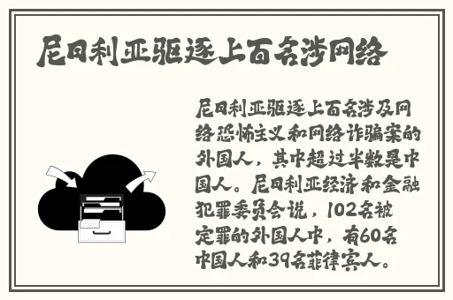 老人船上弄雨的小故事