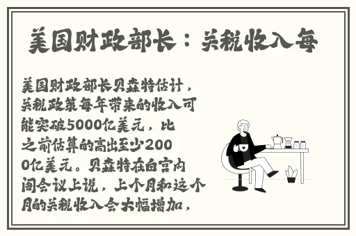 欧美BNДeo